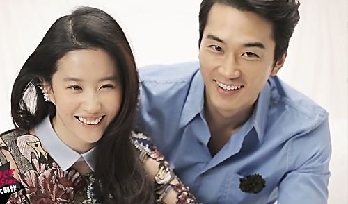 Crystal Liu And Song Seung Heon Take Their Movie Pairing To The Pages Of Femina Magazine A 0149